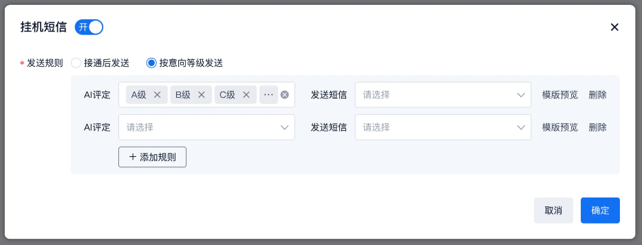 此图片的alt属性为空；文件名为image-10.png